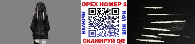 Где продают наркотики Шарыпово АМФЕТАМИН  МЕТАДОН  КОКАИН  APVP  NBOMe  Бошки Шишки 