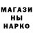 Героин гречка Lidka Sari
