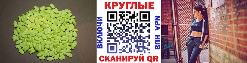 KRAKEN tor  Шарыпово  Экстази louis Vuitton 