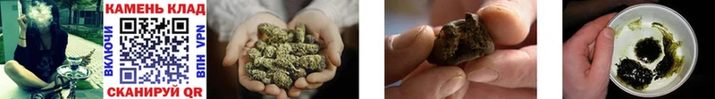 МЕГА зеркало  купить наркоту  Шарыпово  ГАШ hashish 