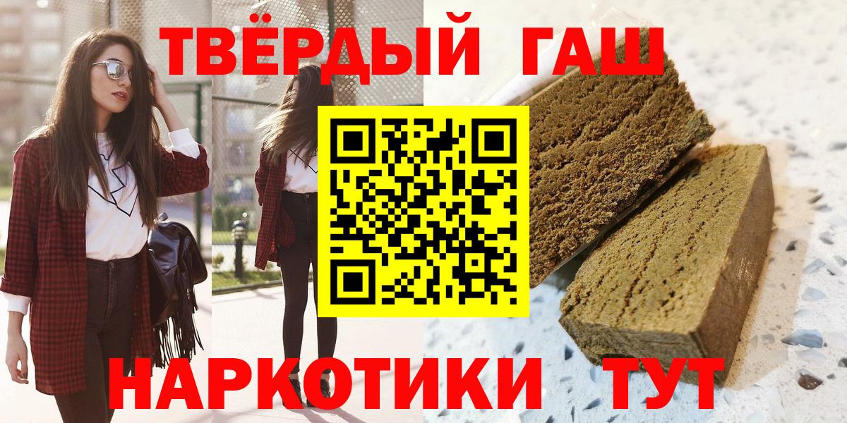 Кетамин Шарыпово