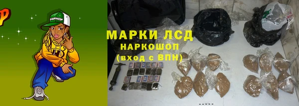 прущая мука Покров