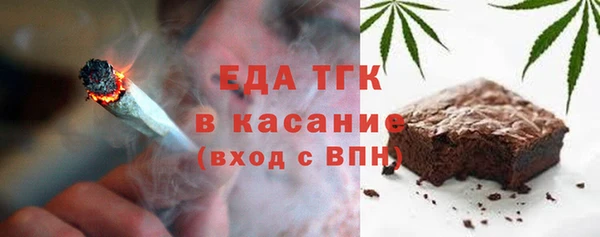 кокаин VHQ Абинск