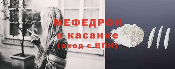 марки lsd Абаза