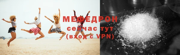 ешки Покровск
