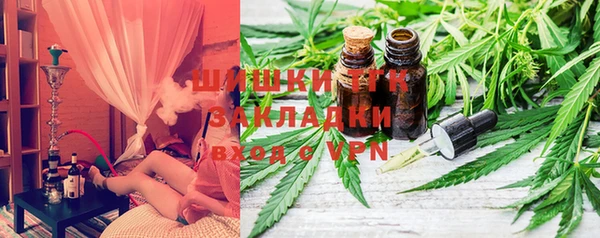 mdma Покачи