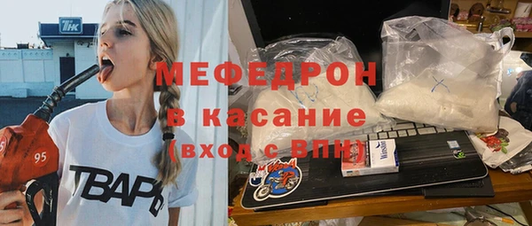 прущая мука Покров