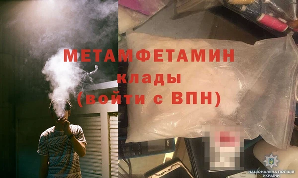 марки lsd Абаза