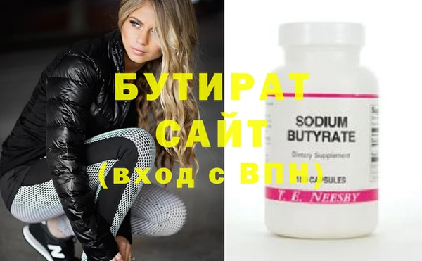 mdma Покачи