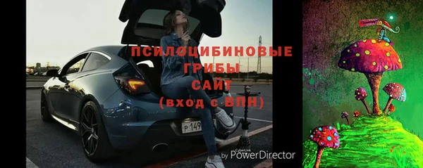 кокаин VHQ Абинск