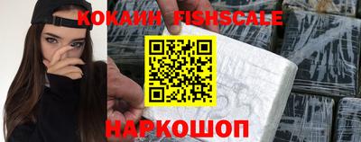 соль курить ск Гусиноозёрск