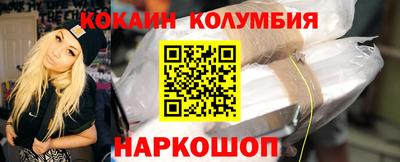 соль курить ск Гусиноозёрск