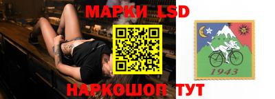 таблы Гусь-Хрустальный