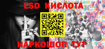 таблы Гусь-Хрустальный