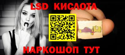 таблы Гусь-Хрустальный