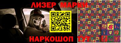 соль курить ск Гусиноозёрск