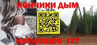 соль курить ск Гусиноозёрск