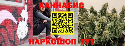 соль курить ск Гусиноозёрск