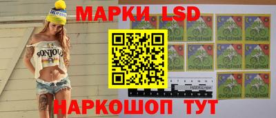 таблы Гусь-Хрустальный