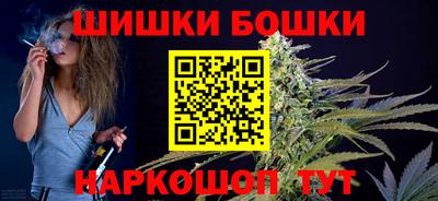 соль курить ск Гусиноозёрск