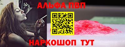 соль курить ск Гусиноозёрск