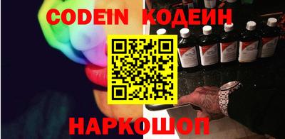 соль курить ск Гусиноозёрск