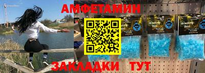 соль курить ск Гусиноозёрск