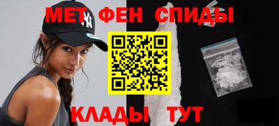 соль курить ск Гусиноозёрск