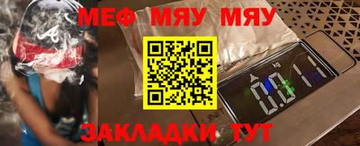 mix Свободный