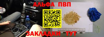 соль курить ск Гусиноозёрск