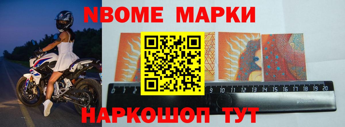 ЛСД экстази кислота Шарыпово