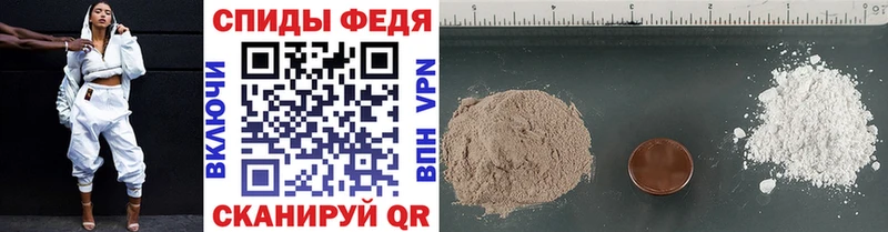 Метамфетамин Methamphetamine  даркнет клад  Шарыпово 